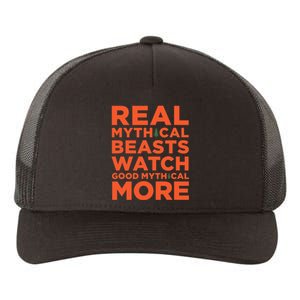 Real Mythical Beasts Watch Good Mythical More Yupoong Adult 5-Panel Trucker Hat