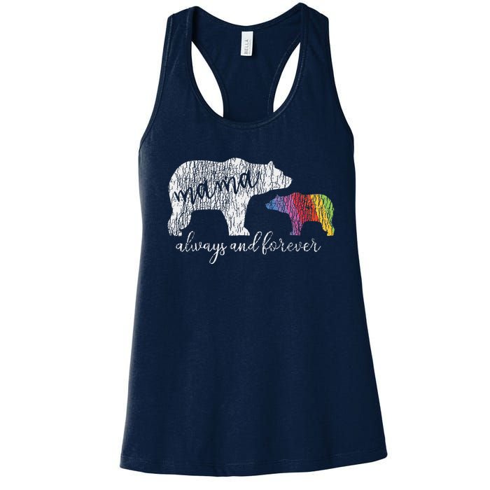 Rainbow Mama Bear Always Love Support Pride Lgbt Women's Racerback Tank