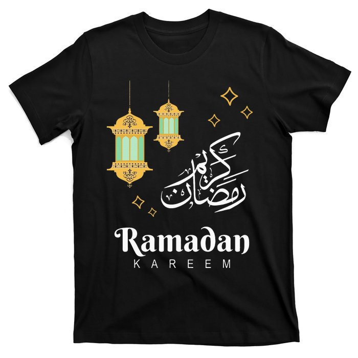 Ramadan Mubarak Cool Islamic Fasting Outfit T-Shirt