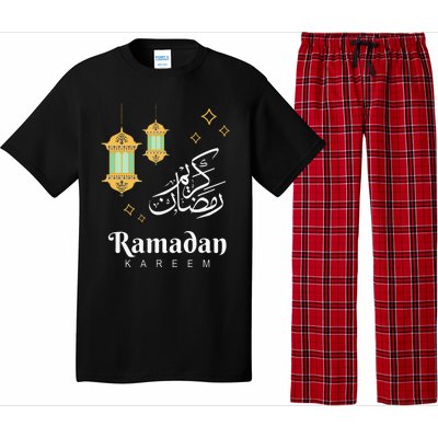 Ramadan Mubarak Cool Islamic Fasting Outfit Pajama Set