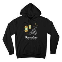 Ramadan Mubarak Cool Islamic Fasting Outfit Tall Hoodie