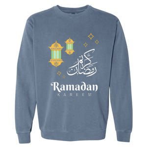 Ramadan Mubarak Cool Islamic Fasting Outfit Garment-Dyed Sweatshirt