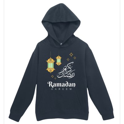 Ramadan Mubarak Cool Islamic Fasting Outfit Urban Pullover Hoodie