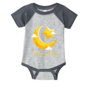 Kids Ramadan Mubarak Cool Islamic Fasting Outfit For Boys Girls Infant Baby Jersey Bodysuit