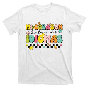 Retro Mi Corazon Late En Dos Idiomas Groovy Spanish Teacher T-Shirt