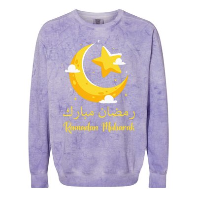 Ramadan Mubarak Cool Islamic Fasting Outfit Colorblast Crewneck Sweatshirt