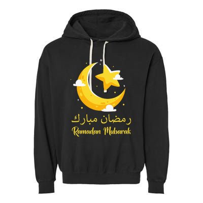 Ramadan Mubarak Cool Islamic Fasting Outfit Garment-Dyed Fleece Hoodie