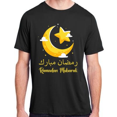 Ramadan Mubarak Cool Islamic Fasting Outfit Adult ChromaSoft Performance T-Shirt