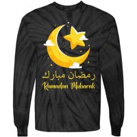 Ramadan Mubarak Cool Islamic Fasting Outfit Tie-Dye Long Sleeve Shirt