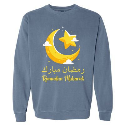 Ramadan Mubarak Cool Islamic Fasting Outfit Garment-Dyed Sweatshirt