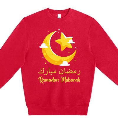 Ramadan Mubarak Cool Islamic Fasting Outfit Premium Crewneck Sweatshirt