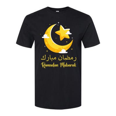 Ramadan Mubarak Cool Islamic Fasting Outfit Softstyle CVC T-Shirt