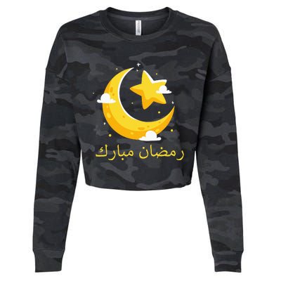 Ramadan Mubarak Cool Islamic Fasting Outfit Cropped Pullover Crew