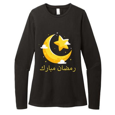 Ramadan Mubarak Cool Islamic Fasting Outfit Womens CVC Long Sleeve Shirt