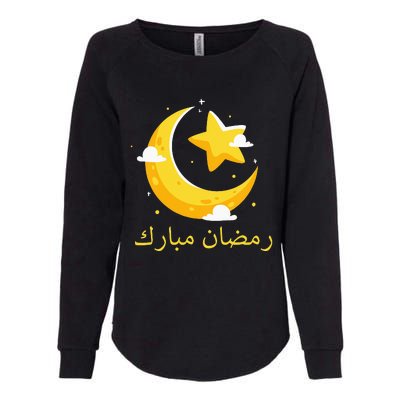 Ramadan Mubarak Cool Islamic Fasting Outfit Womens California Wash Sweatshirt