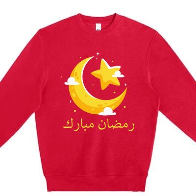 Ramadan Mubarak Cool Islamic Fasting Outfit Premium Crewneck Sweatshirt