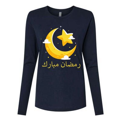 Ramadan Mubarak Cool Islamic Fasting Outfit Womens Cotton Relaxed Long Sleeve T-Shirt