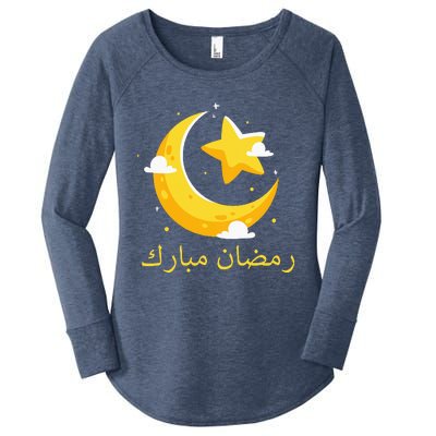 Ramadan Mubarak Cool Islamic Fasting Outfit Women's Perfect Tri Tunic Long Sleeve Shirt