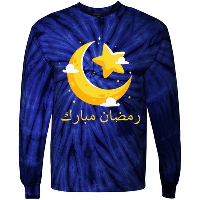 Ramadan Mubarak Cool Islamic Fasting Outfit Tie-Dye Long Sleeve Shirt