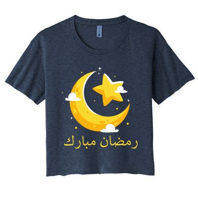 Ramadan Mubarak Cool Islamic Fasting Outfit Women's Crop Top Tee