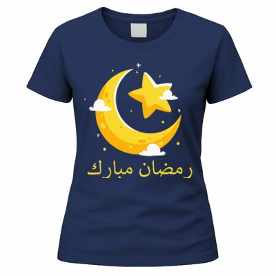 Ramadan Mubarak Cool Islamic Fasting Outfit Women's T-Shirt