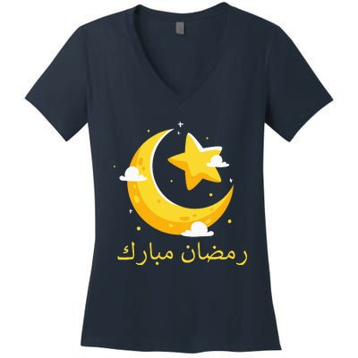 Ramadan Mubarak Cool Islamic Fasting Outfit Women's V-Neck T-Shirt