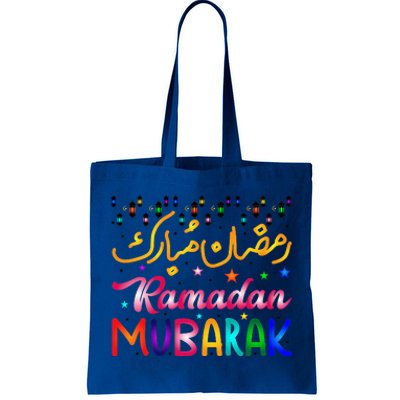 Ramadan Mubarak Cool Islamic Fasting Outfit Arabic Tote Bag