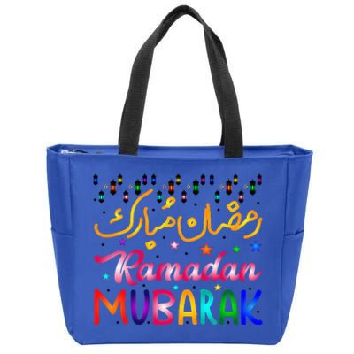 Ramadan Mubarak Cool Islamic Fasting Outfit Arabic Zip Tote Bag