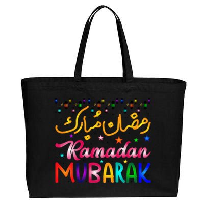 Ramadan Mubarak Cool Islamic Fasting Outfit Arabic Cotton Canvas Jumbo Tote