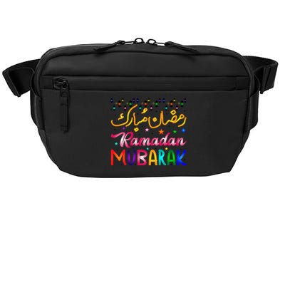 Ramadan Mubarak Cool Islamic Fasting Outfit Arabic Crossbody Pack