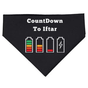 Ramadan Mubarak Countdown To Iftar Gift USA-Made Doggie Bandana