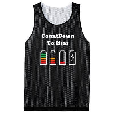 Ramadan Mubarak Countdown To Iftar Gift Mesh Reversible Basketball Jersey Tank