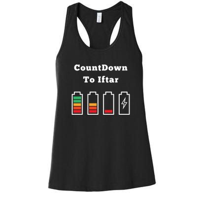 Ramadan Mubarak Countdown To Iftar Gift Women's Racerback Tank