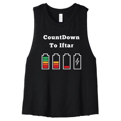 Ramadan Mubarak Countdown To Iftar Gift Women's Racerback Cropped Tank