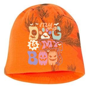 Retro My Dog Is My Boo Funny Dog Mom Pet Lovers Halloween Gift Kati - Camo Knit Beanie