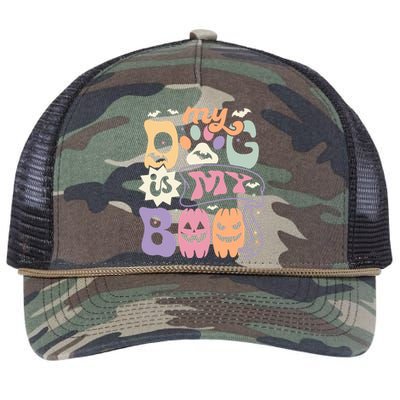 Retro My Dog Is My Boo Funny Dog Mom Pet Lovers Halloween Gift Retro Rope Trucker Hat Cap