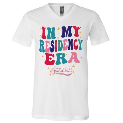 Residency Match Day 2025  V-Neck T-Shirt