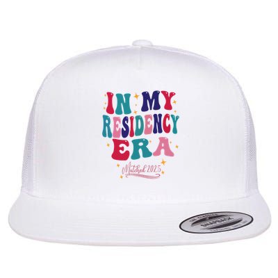 Residency Match Day 2025  Flatbill Hat