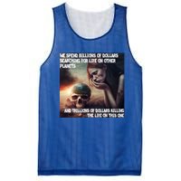 Respect Mother Earth Our Planet To Live Gift Mesh Reversible Basketball Jersey Tank