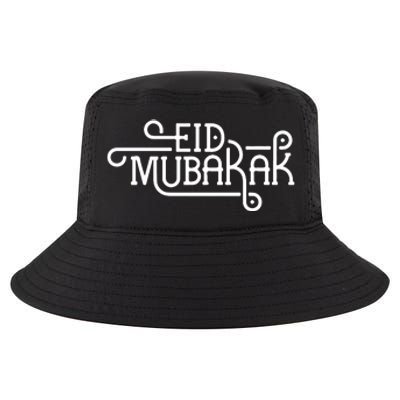 Ramadan Mubarak Eid Mubarak Gift For Cool Comfort Performance Bucket Hat