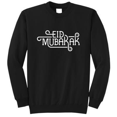 Ramadan Mubarak Eid Mubarak Gift For Sweatshirt