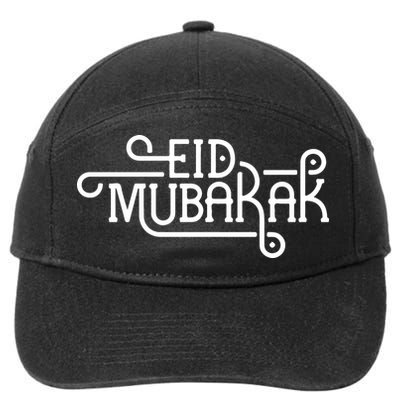 Ramadan Mubarak Eid Mubarak Gift For 7-Panel Snapback Hat