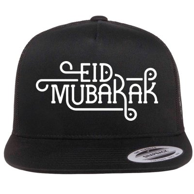Ramadan Mubarak Eid Mubarak Gift For Flatbill Hat