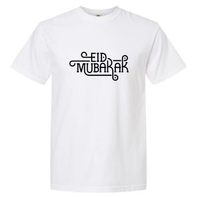 Ramadan Mubarak Eid Mubarak Gift For Garment-Dyed Heavyweight T-Shirt