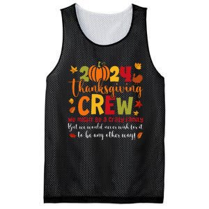 Retro Matching Family 2024 Thanksgiving Crew Pumpkin Autumn Mesh Reversible Basketball Jersey Tank