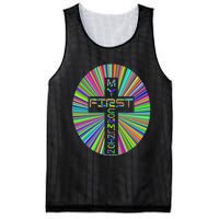 Religious My First Communion Cross Christian Faith Church Mesh Reversible Basketball Jersey Tank