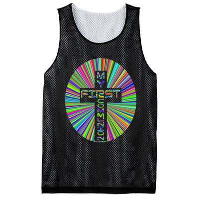 Religious My First Communion Cross Christian Faith Church Mesh Reversible Basketball Jersey Tank