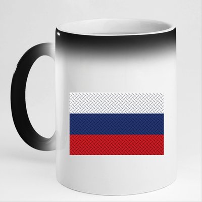 Russian Metal Flag 11oz Black Color Changing Mug