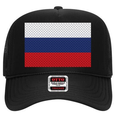 Russian Metal Flag High Crown Mesh Back Trucker Hat