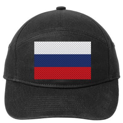 Russian Metal Flag 7-Panel Snapback Hat